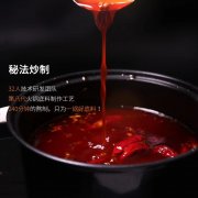 重庆正宗红油火锅，要的就是这个味道