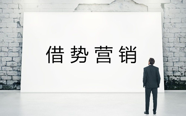 火锅店如何‘开’?营销推广有门道