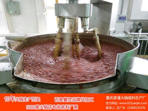 火锅店开店选址,在商场开火锅店有什么好处?