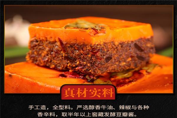 开火锅店,挑选火锅底料供应商要谨慎!这些错误不能犯