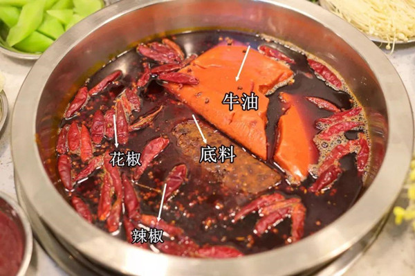 为什么火锅底料颜色不亮?解决问题请注意这三点!